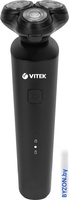 Электробритва Vitek VT-2365 - фото2