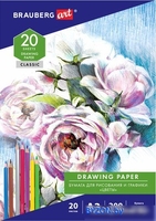 Набор бумаги для рисования BRAUBERG Art Classic 114491 (20 л) - фото