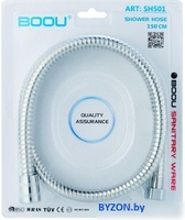 Душевой шланг РМС SH501 - фото