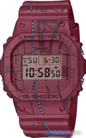 Наручные часы Casio G-Shock DW-5600SBY-4 - фото, картинка Наручные часы Casio G-Shock DW-5600SBY-4 - фото