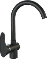 Смеситель MARRBAXX Карельский камень КМ005/Q4 (черный) - фото