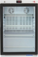 Торговый холодильник Бирюса B154DNZ (CZV) - фото, картинка Торговый холодильник Бирюса B154DNZ (CZV) - фото