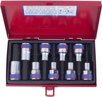 Набор торцевых головок King Tony 4120PR (9 предметов) - фото2