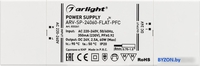 Блок питания Arlight ARV-SP-24060-FLAT-PFC 033261 - фото2