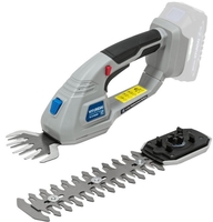 Кусторез + ножницы Hyundai R-218iON (без АКБ) - фото, картинка Кусторез + ножницы Hyundai R-218iON (без АКБ) - фото