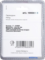 Фитинг Fubag 180301 B - фото2