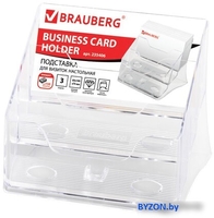 Подставка настольная BRAUBERG 235406 - фото