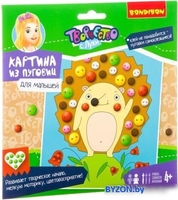 Набор для создания поделок/игрушек Bondibon Картина из пуговиц. Еж ВВ3101 - фото