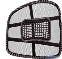 Подушка под поясницу Bradex Офис-Комфорт KZ 0157 - фото2