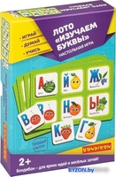Развивающая игра Bondibon Лото Изучаем буквы ВВ4869 - фото, картинка Развивающая игра Bondibon Лото Изучаем буквы ВВ4869 - фото