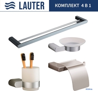 Набор аксессуаров для ванной Lauter 21SH1061 + 21SH1051 + 21SH110А1 + 21SH7021 (Chrome, 4 предмета) - фото