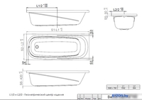 Ванна Triton Европа 160х70 (с каркасом и экраном) - фото2