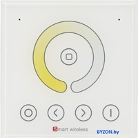 Контроллер MIX Arlight ARL-2022-Mix 032359 - фото2