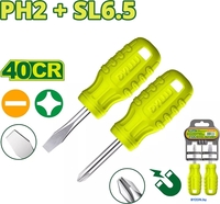 Набор отверток Dyllu DTSS2202 (2 предмета) - фото