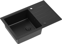 Кухонная мойка Quadron HCQP7850BLMPC - фото