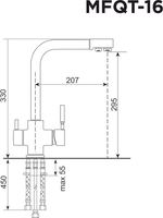 Смеситель MAUNFELD MFQT-16LBG (светло-бежевый) - фото2
