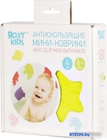 Комплект ковриков для купания Roxy Kids RBM-010-4 4шт - фото
