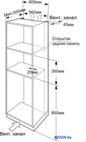 Микроволновая печь Weissgauff HMT-2066 - фото2