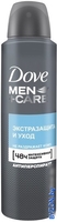 Антиперспирант-спрей Dove Men+Care экстразащита и уход 150мл - фото, картинка Антиперспирант-спрей Dove Men+Care экстразащита и уход 150мл - фото