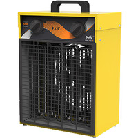 Тепловая пушка Ballu BHP-ME-9 - фото