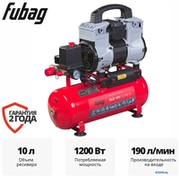 Компрессор Fubag OLS 190/10 CM1.6 646066 - фото