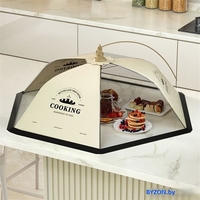 Крышка для защиты от насекомых Sundays Home 642200043A - фото2