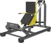 Тренажер для ног Bronze Gym PL-1706 - фото