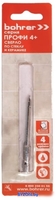 Сверло Bohrer 32040040 - фото