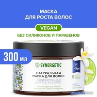Маска Synergetic Тонизирующая для роста волос 300 мл - фото