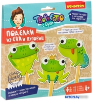 Набор для создания поделок/игрушек Bondibon Поделки из Eva и пуговиц. Веселые лягушки ВВ3348 - фото