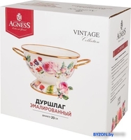 Дуршлаг Agness 950-092 - фото2, картинка2 Дуршлаг Agness 950-092 - фото2