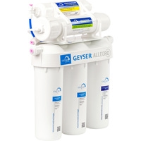 Система обратного осмоса Гейзер Аллегро - фото2