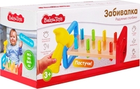 Развивающая игра Baby Toys Забивалка. Радужные столбики 70004 - фото