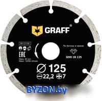 Отрезной диск алмазный GRAFF 18125 - фото, картинка Отрезной диск алмазный GRAFF 18125 - фото