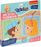 Набор для создания поделок/игрушек Bondibon Моя первая вышивка. Портреты ВВ4772 - фото