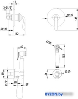 Смеситель Lemark Brava LM4719G - фото2