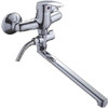 Смеситель Ledeme H16 L2116 - фото, картинка Смеситель Ledeme H16 L2116 - фото
