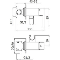 Гигиенический душ Shevanik S127T - фото2
