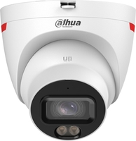 IP-камера Dahua DH-IPC-HDW2449TP-S-LED-0280B-PRO - фото