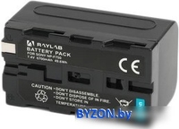 Аккумулятор Raylab RL-F750 - фото