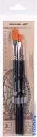 Набор кистей BRAUBERG Art 200944 (3 шт) - фото2