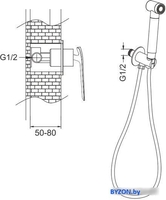 Смеситель Rose R1305H - фото2