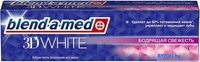 Зубная паста Blend-a-med 3D White Бодрящая свежесть 100 мл - фото2