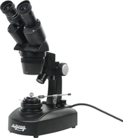 Микроскоп Микромед MC-1 Jeweler BE 31454 - фото2