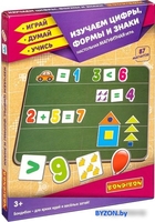 Развивающая игра Bondibon Магнитный театр. Изучаем цифры, формы и знаки ВВ4417 - фото, картинка Развивающая игра Bondibon Магнитный театр. Изучаем цифры, формы и знаки ВВ4417 - фото