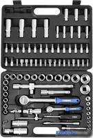 Универсальный набор инструментов Сибин 27765-H94 (94 предметов) - фото