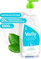 Средство для мытья посуды Grass Velly Neutral 125434 1 л - фото