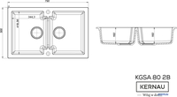 Кухонная мойка Kernau KGS A 80 2B Deep Black - фото2