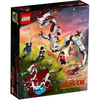 Конструктор LEGO Marvel Super Heroes 76177 Битва в древней деревне - фото2