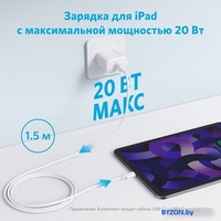 Сетевое зарядное Anker 312 20W USB-C Wall Charger + C - фото2, картинка2 Сетевое зарядное Anker 312 20W USB-C Wall Charger + C - фото2